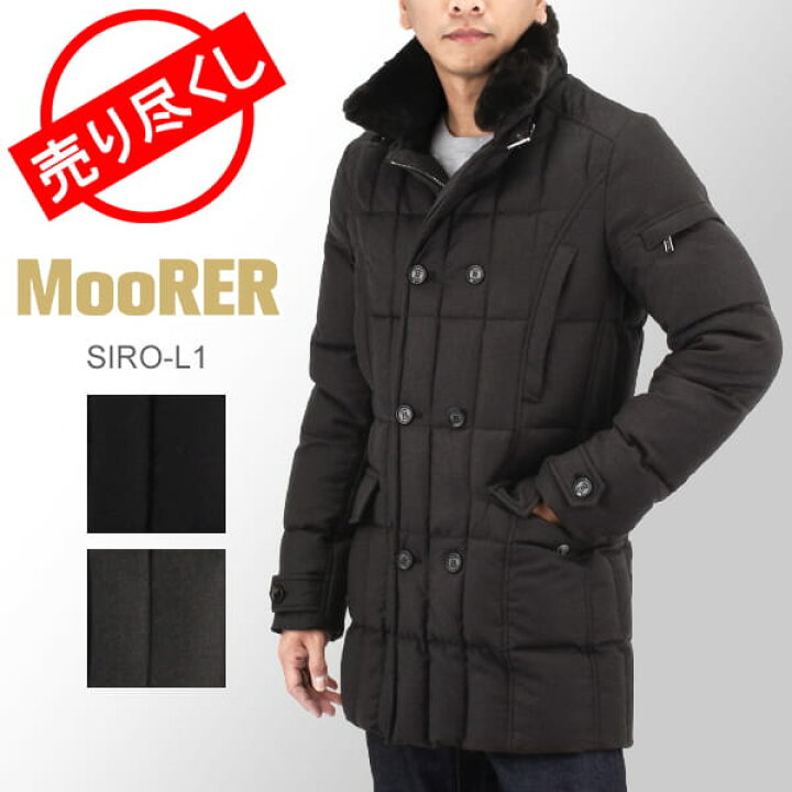 楽天市場 売り尽くし ムーレー Moorer ダウンコート メンズ Morris L1 アウター ダウンジャケット ファー コート ミドル丈 カシミヤ おしゃれ イタリア Gulliver Online Shopping