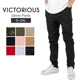 ＼今ならポッキリ価格／ 在庫限り ヴィクトリアス Victorious ストレッチ ジョガーパンツ コットン メンズ JG804 Jogger Denim Pants イージーパンツ ウエスト ゴム 伸びる