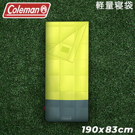 在庫限り コールマン Coleman 寝袋 封筒型 シュラフ コンパクト スリーピングバッグ 軽量 キャンプ 190×83cm 2000037220 KOMPACT SLEEPING BAG 30D