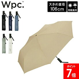 Wpc. ダブリュピーシー UNISEX AUTOMATIC FOLD 折り畳み傘 晴雨兼用 ユニセックス 男女兼用 メンズ レディース 自動開閉 日傘 ブランド Wpc