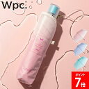 Wpc. 折りたたみ傘 コスメティックアンブレラ ミニ mini ビニール傘 折りたたみ傘 折り畳み傘 レディース 50cm 雨傘 グラデーション パステルカラー 無地 シンプル おしゃれ かわいい インスタ映え フォトジェニック 軽量 折れにくい Wpc