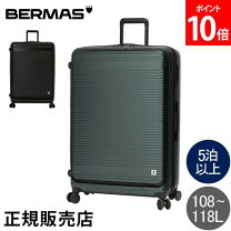 楽天市場】スーツケース 108lの通販