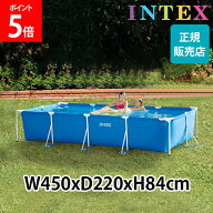＼店内、SS限定SALE開催中／ プール インテックス INTEX ビニールプール フレームプール レクタングラー …