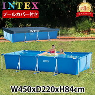 ＼店内、SS限定SALE開催中／ プール カバー付き インテックス INTEX ビニールプール フレームプール レク…