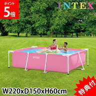 ＼店内、モール内最安挑戦中／ 【特典付】 プール インテックス INTEX ビニールプール フレームプール ピ…