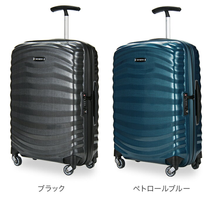 楽天市場】サムソナイト Samsonite ライトショック スピナー 36L 55cm 