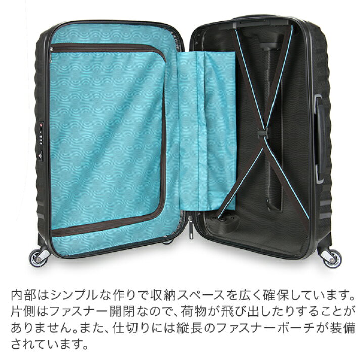 楽天市場】サムソナイト Samsonite ライトショック スピナー 36L 55cm 