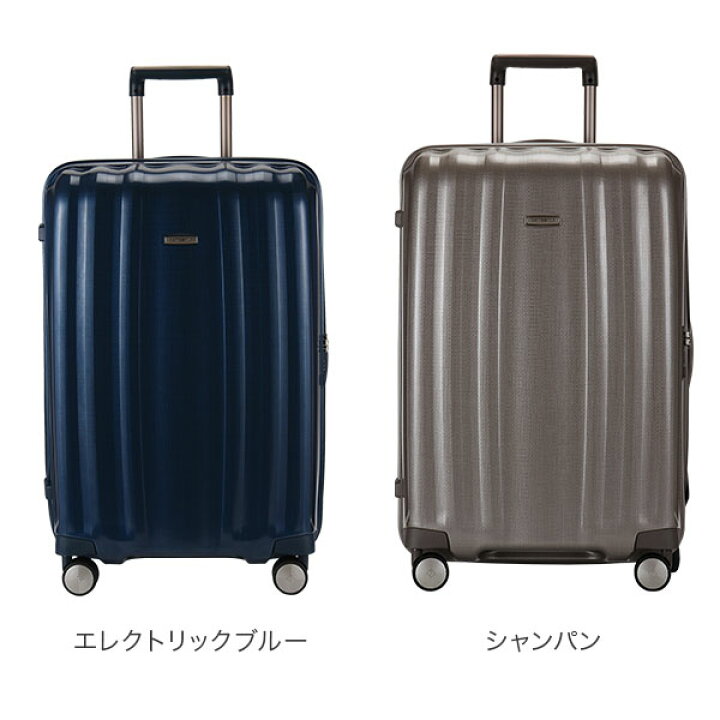 楽天市場】在庫限り SAMSONITE サムソナイトCubelite キューブライト 