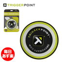 【最大1万円OFFクーポン】トリガーポイント Trigger Point マッサージボール 大きいモデル (12cm) MB5 トレーニング用品 03303 グ...