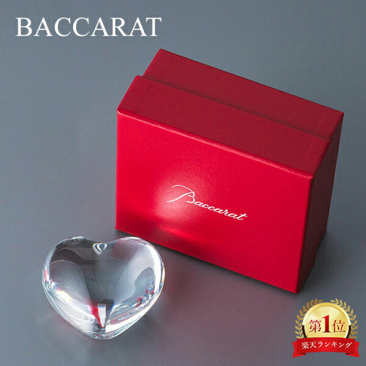 楽天市場】＼店内全アイテム、感動価格／ バカラ Baccarat ペーパー 