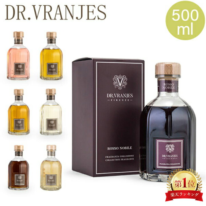 楽天市場】ドットール・ヴラニエス ロッソ ロッソノービレ 500mL 
