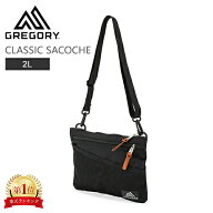 ＼連休中も休まず配送／ グレゴリー GREGORY サコッシュ クラシック 1094571041 ブラック SACOCHE M CLAS…
