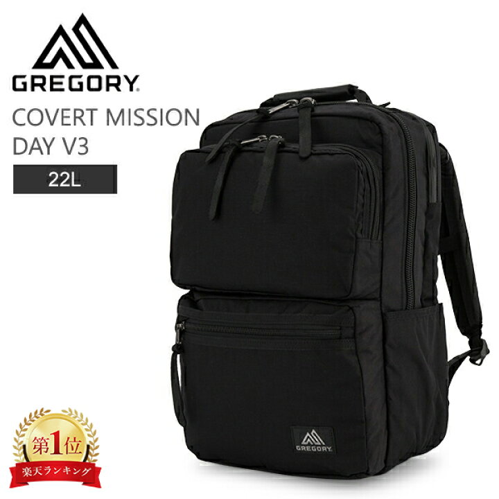 楽天市場】グレゴリー GREGORY バックパック 22L カバート ミッション 