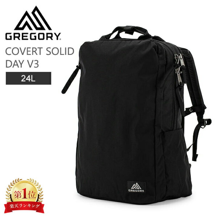 楽天市場】グレゴリー GREGORY バックパック 24L カバート ソリッド 