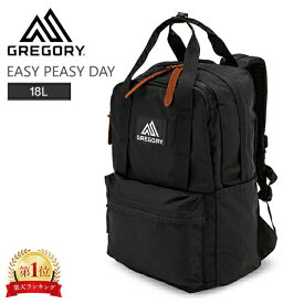＼店内マラソンSALE開催中／ グレゴリー GREGORY バックパック 18L イージー ピージー デイ 1038681041 ブラック EASY PEASY DAY リュック メンズ レディース ナイロン ファッション バレンタイン