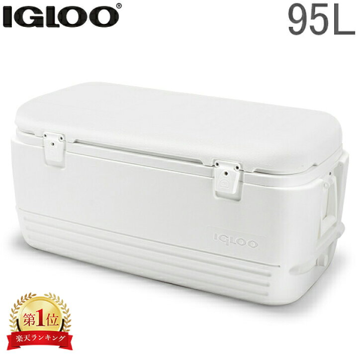 楽天市場】イグルー IGLOO クーラーボックス 95L クイック アンド 