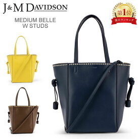 ＼マラソン期間ポイントUP／ 在庫限り ジェイ&エムデヴィッドソン J&M Davidson トートバッグ ベル M LMDB-1XX-SCXX MEDIUM BELLE STUDS バッグ カバン レディース ファッション