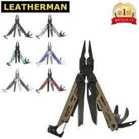 レザーマン LEATHERMAN マルチツール シグナル SIGNAL ナイロンケース付き ナイフ アウトドア 十徳ナイフ 携帯工具 万能ナイフ キャンプ