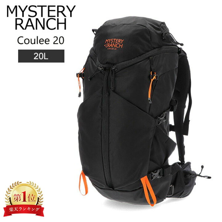 楽天市場】ミステリーランチ Mystery Ranch クーリー20 Coulee 20 