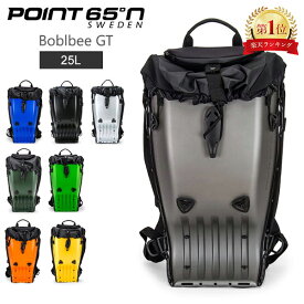 ポイント65 POINT65 Point 65°n バックパック 25L ボブルビー GT リュック PCバッグ 北欧 Boblbee GT Megalopolis Executive バイク ツーリング バッグ