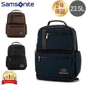 サムソナイト Samsonite バックパック リュック バッグ 17.3インチ オープンロード Openroad Weekender Backpack 77711 メンズ ビジネスバッグ ラップトップ