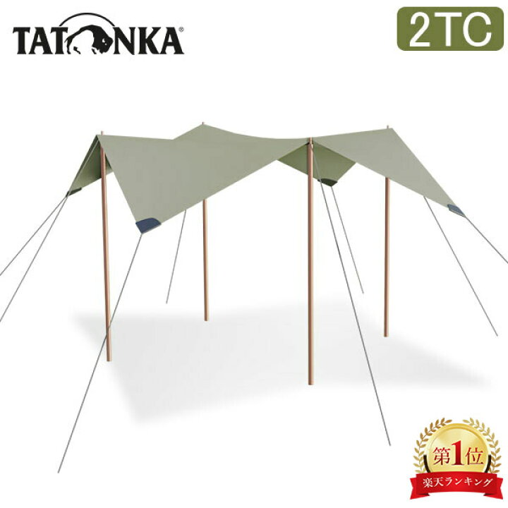 楽天市場】タトンカ Tatonka タープ Tarp 2 TC 285×300cm ポリコットン  