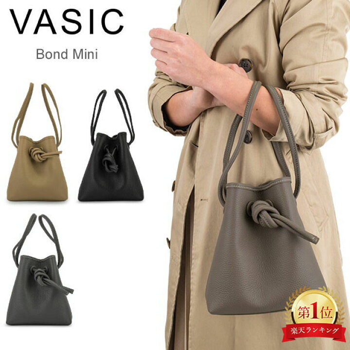 楽天市場】ヴァジック Vasic ハンドバッグ ボンド ミニ VC-3511-113 