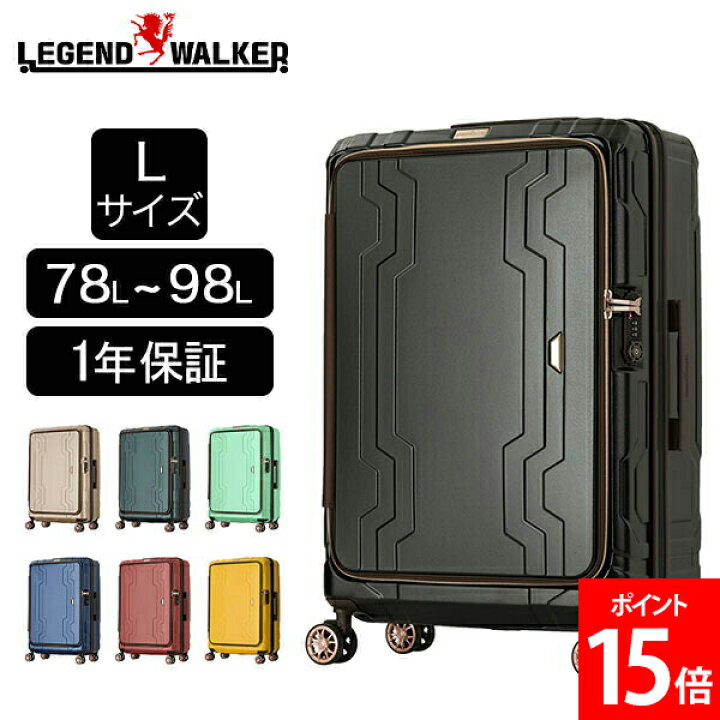 楽天市場】レジェンドウォーカー LEGEND WALKER ブルーホエール L  