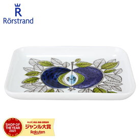 ロールストランド エデン プレート 19×15cm 北欧 食器 1019770 Rorstrand Eden plate rectangular