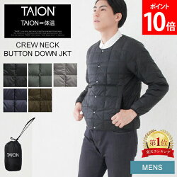 タイオン TAION ベーシック クルーネックボタン インナーダウンジャケット メンズ TAION-104 保温 防寒 アウター 薄手 シンプル デザイン