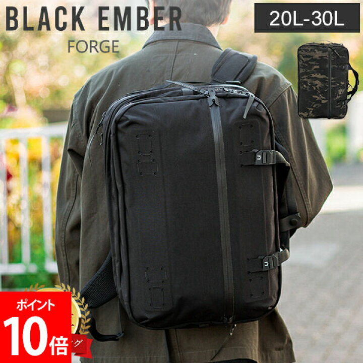 楽天市場】ブラックエンバー BLACK EMBER フォージ FORGE リュック 20  