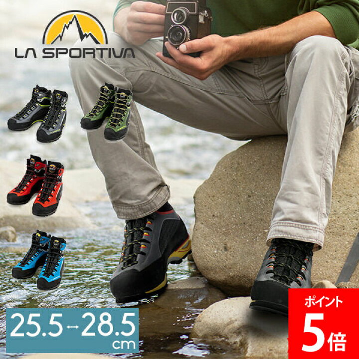 楽天市場】スポルティバ La Sportiva 靴 トランゴ タワー GTX Trango 