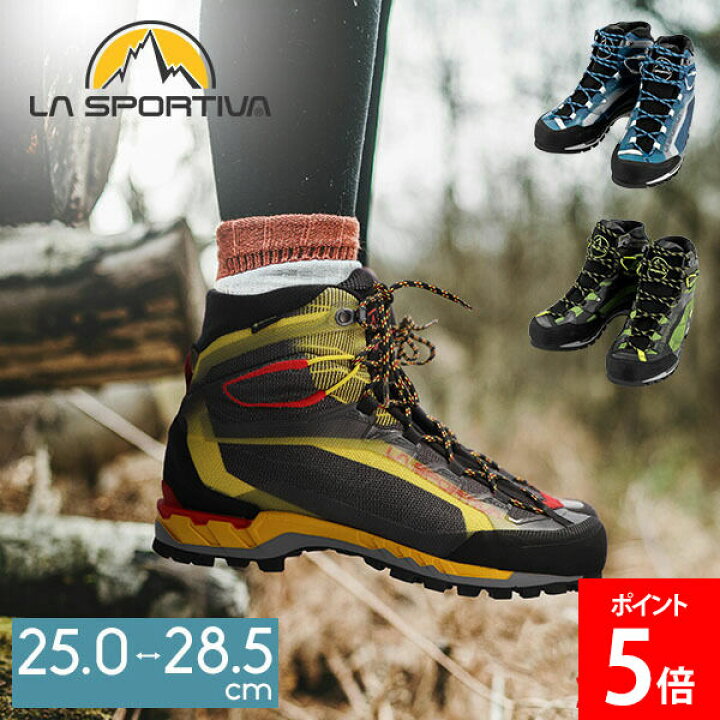 楽天市場】＼マラソン期間ポイントUP／ スポルティバ La Sportiva 靴 