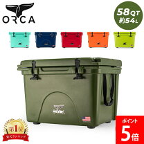 楽天市場】オルカ クーラーボックスの通販