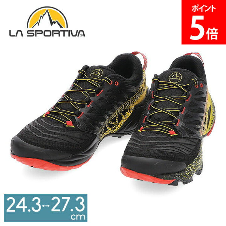 楽天市場】スポルティバ La Sportiva アカシャ 2 Akasha II メンズ 