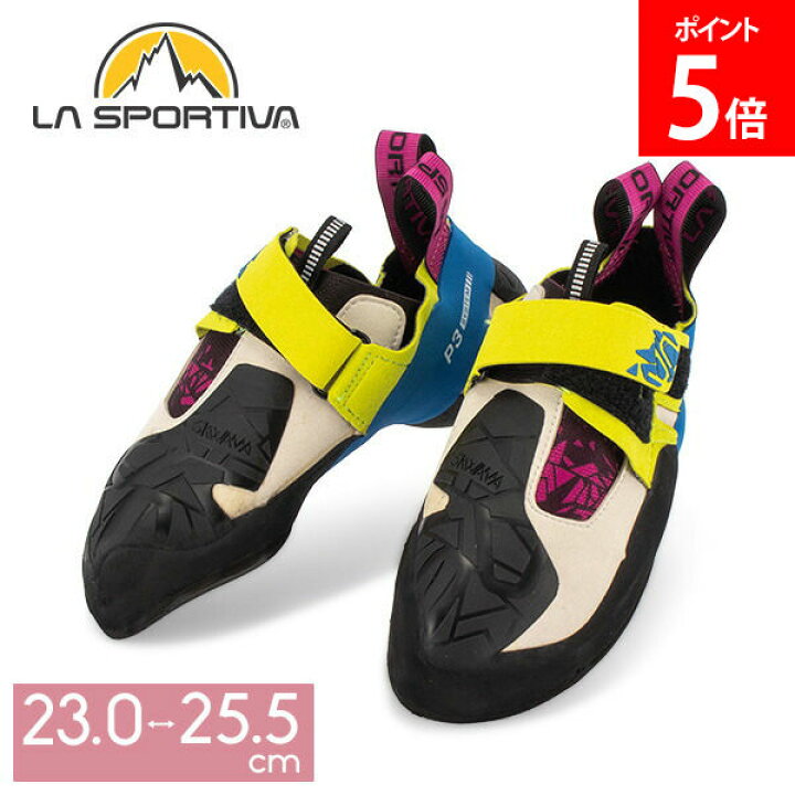 楽天市場】スポルティバ La Sportiva 靴 スクワマ 20I705613 Skwama 