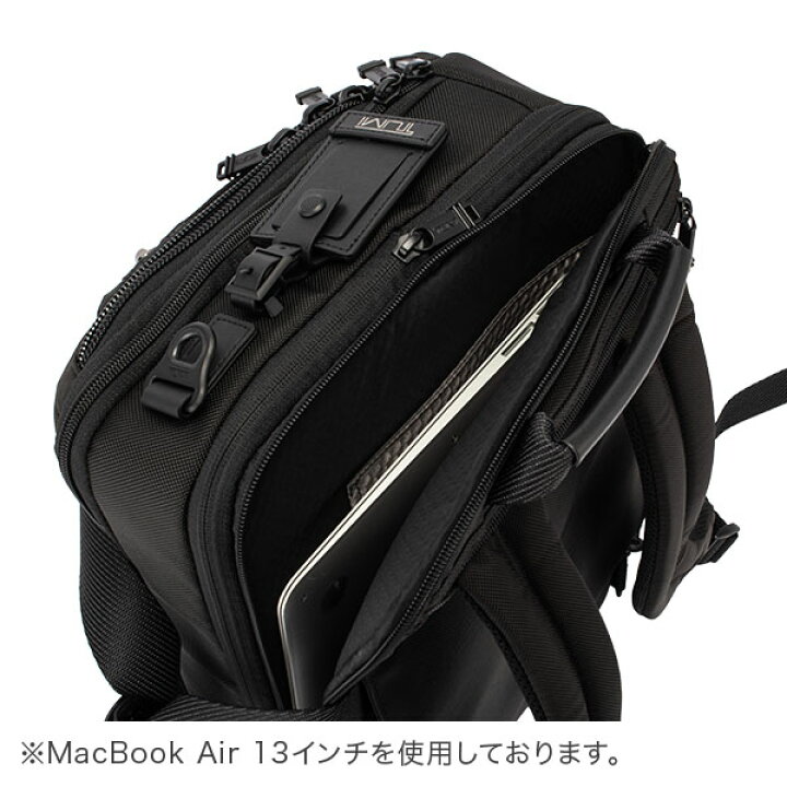 楽天市場】トゥミ TUMI ビジネスバッグ ALPHA BRAVO マレー スリー 