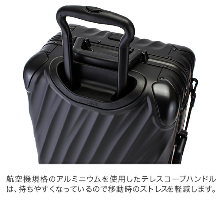 楽天市場】トゥミ TUMI スーツケース 35L 4輪 19 Degree Aluminum 