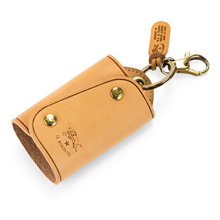 楽天市場 ホワイトデー早割p5倍 イルビゾンテ キーケース Il Bisonte キーリング レザー キーホルダー C0847 P Portachiavi 革 メンズ レディース ブランド プレゼント ホワイトデー Gulliver Online Shopping 楽天市場 ホワイトデー早割p5倍 イルビゾンテ キーケース Il Bisonte キーリング レザー キーホルダー C0847 P Portachiavi 革 メンズ レディース ブランド プレゼント ホワイトデー Gulliver Online Shopping