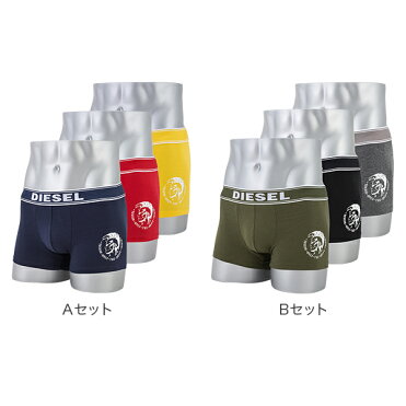 ディーゼル Diesel ボクサーパンツ 3枚セット メンズ 下着 おしゃれ ボクサーブリーフ Boxer 3pack 無地 ブランド ロゴ シンプル あす楽 Room 欲しい に出会える