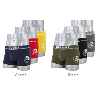 ディーゼル Diesel ボクサーパンツ 3枚セット メンズ 下着 おしゃれ ボクサーブリーフ Boxer 3pack 無地 ブランド ロゴ シンプル あす楽 Room 欲しい に出会える ディーゼル Diesel ボクサーパンツ 3枚セット メンズ 下着 おしゃれ ボクサーブリーフ Boxer 3pack 無地 ブランド ロゴ シンプル あす楽 Room 欲しい に出会える