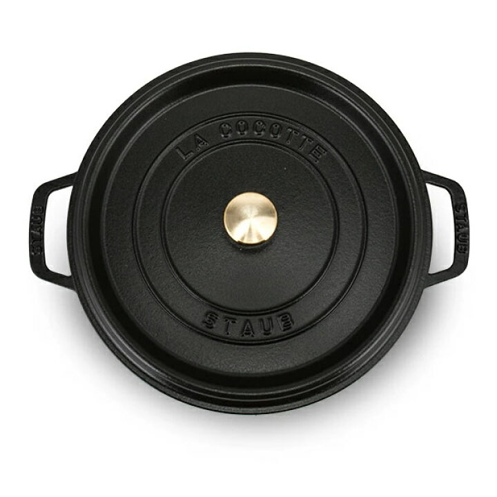 楽天市場】ストウブ 鍋 Staub ピコ・ココット ラウンド シャロー 26cm  