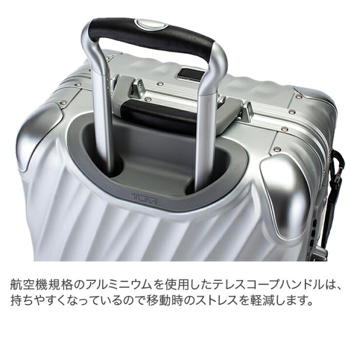 楽天市場】トゥミ TUMI スーツケース 35L 4輪 19 Degree Aluminum 