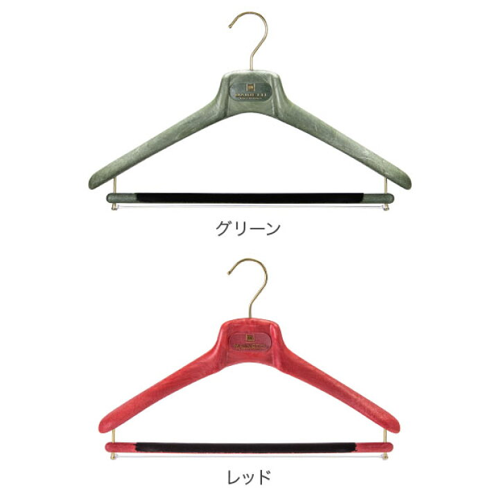楽天市場】ハンガー マイネッティ Mainetti SAR43CS Hanger サルトリ 