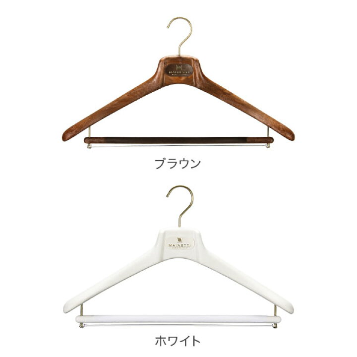 楽天市場】ハンガー マイネッティ Mainetti SAR40CS Hanger サルトリ 
