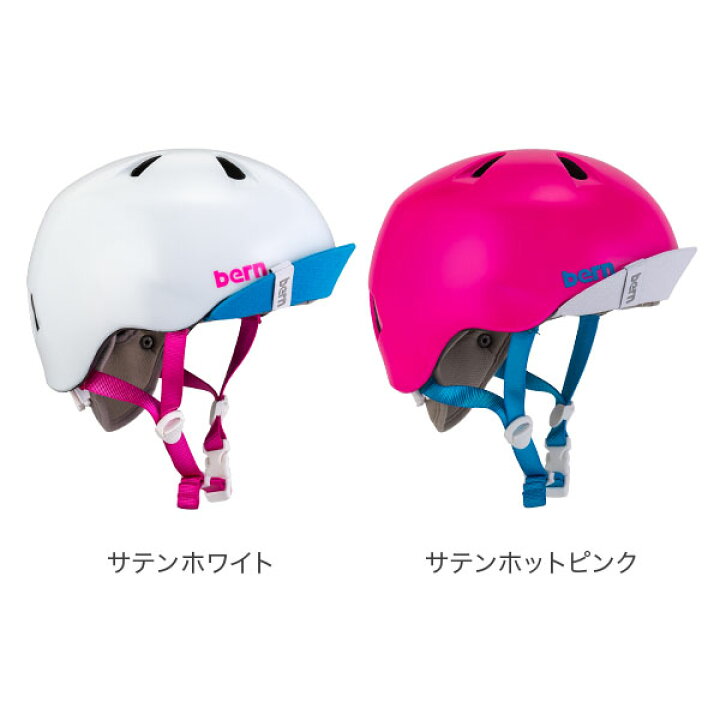 3135円 【セール】 BERN SM NINA SATIN NAVY BLUE S M ヘルメット プロテクター スケートボード キッズ ジュニア BMX スノーボード スキー