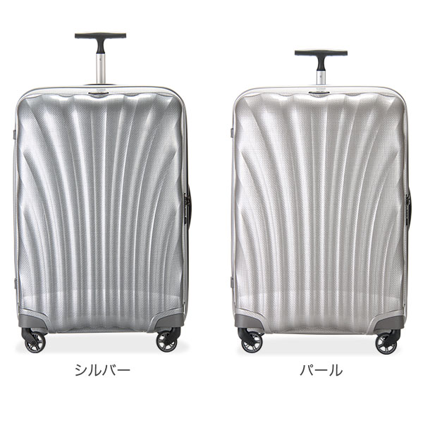 楽天市場】サムソナイト Samsonite スーツケース 94L 軽量 コスモ 