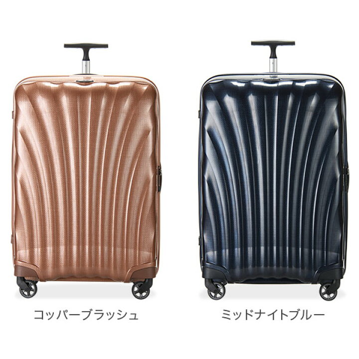 楽天市場】サムソナイト Samsonite スーツケース 94L 軽量 コスモ 