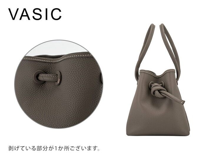 楽天市場】【訳あり】 ヴァジック Vasic ハンドバッグ ボンド ミニ VC 
