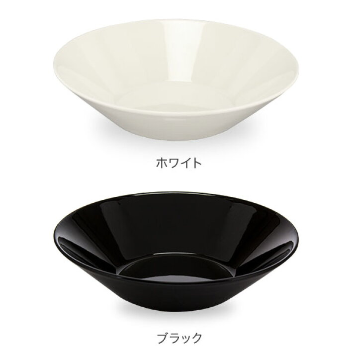 楽天市場】イッタラ iittala ティーマ Teema ボウル 21cm 北欧 食器 深皿 ディーププレート 6枚セット Plate Deep キッチン ボール : GULLIVER Online Shopping 楽天市場】イッタラ iittala ティーマ Teema ボウル 21cm 北欧 食器 深皿 ディーププレート 6枚セット Plate Deep キッチン ボール : GULLIVER Online Shopping